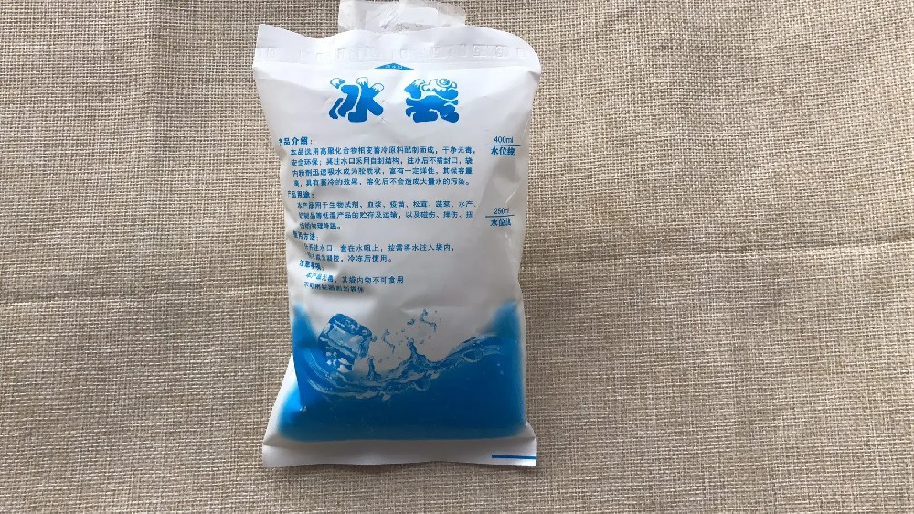 食品保鲜冰袋都有哪些作用,九亭冰袋批发